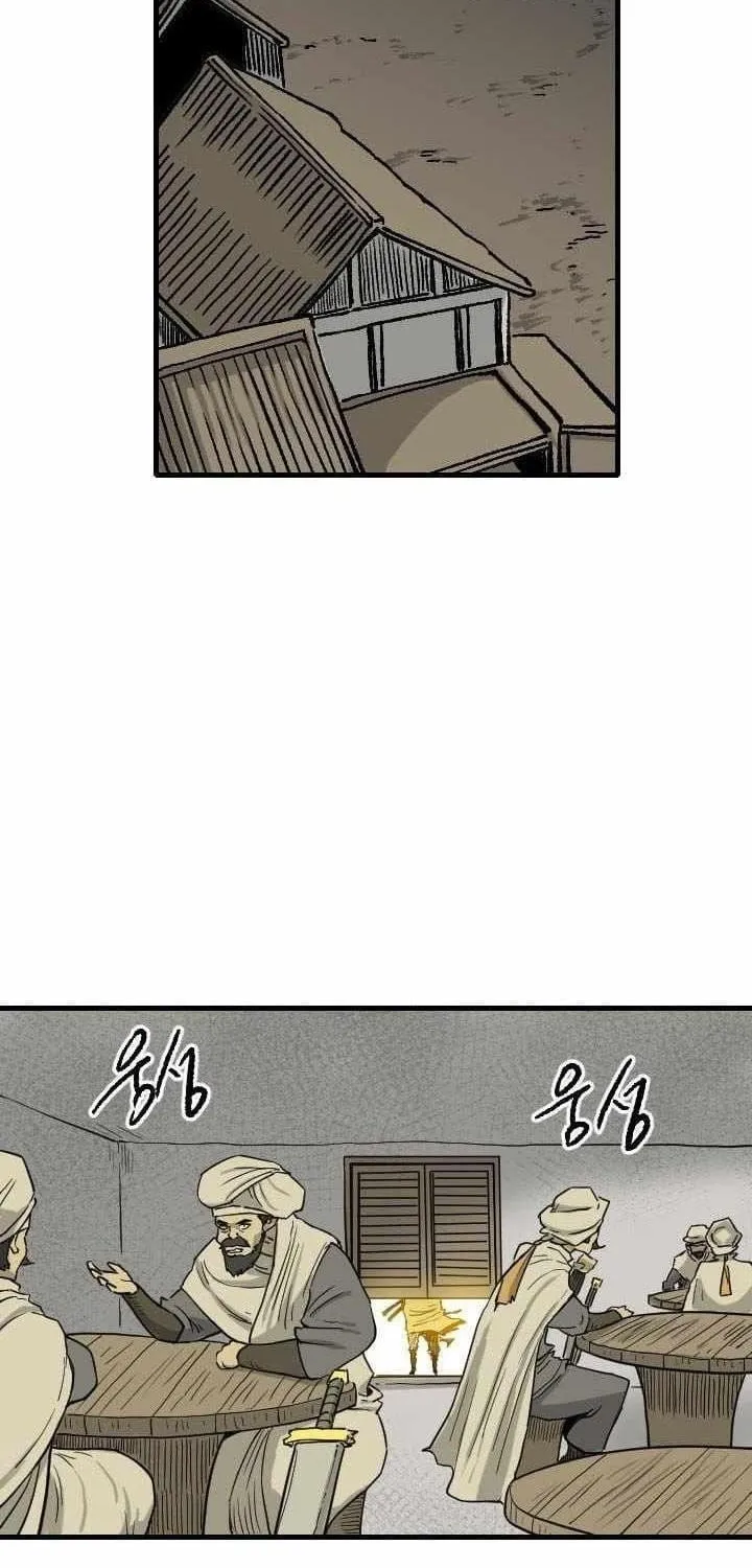 Ma Chiến Sĩ Chap 87 - Next Chap 88
