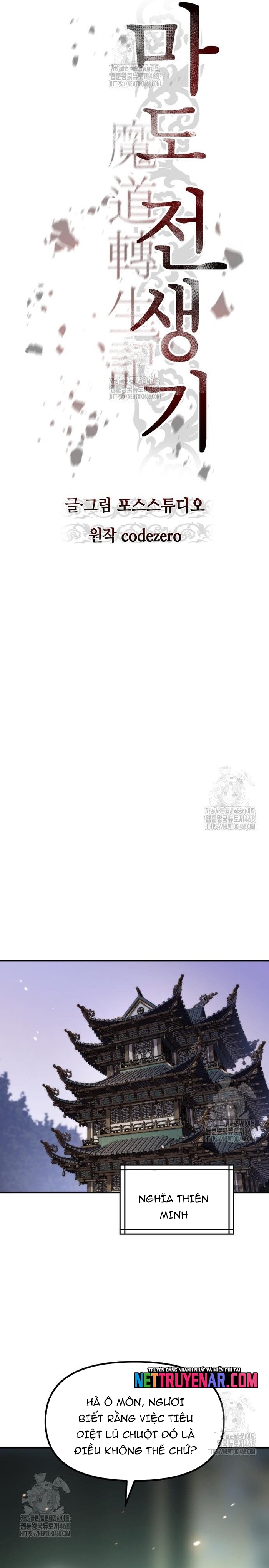 Ma Đạo Chuyển Sinh Ký Chap 140 - Next Chap 141