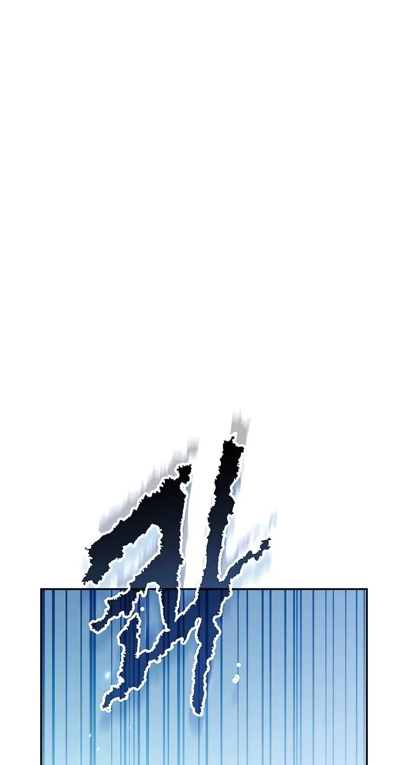 Ma Đạo Chuyển Sinh Ký Chap 164 - Next Chap 165