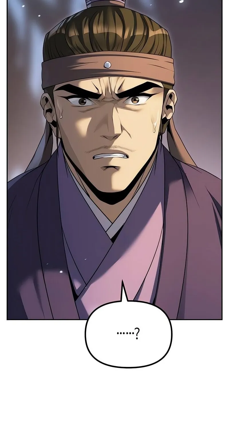 Ma Đạo Chuyển Sinh Ký Chap 164 - Next Chap 165