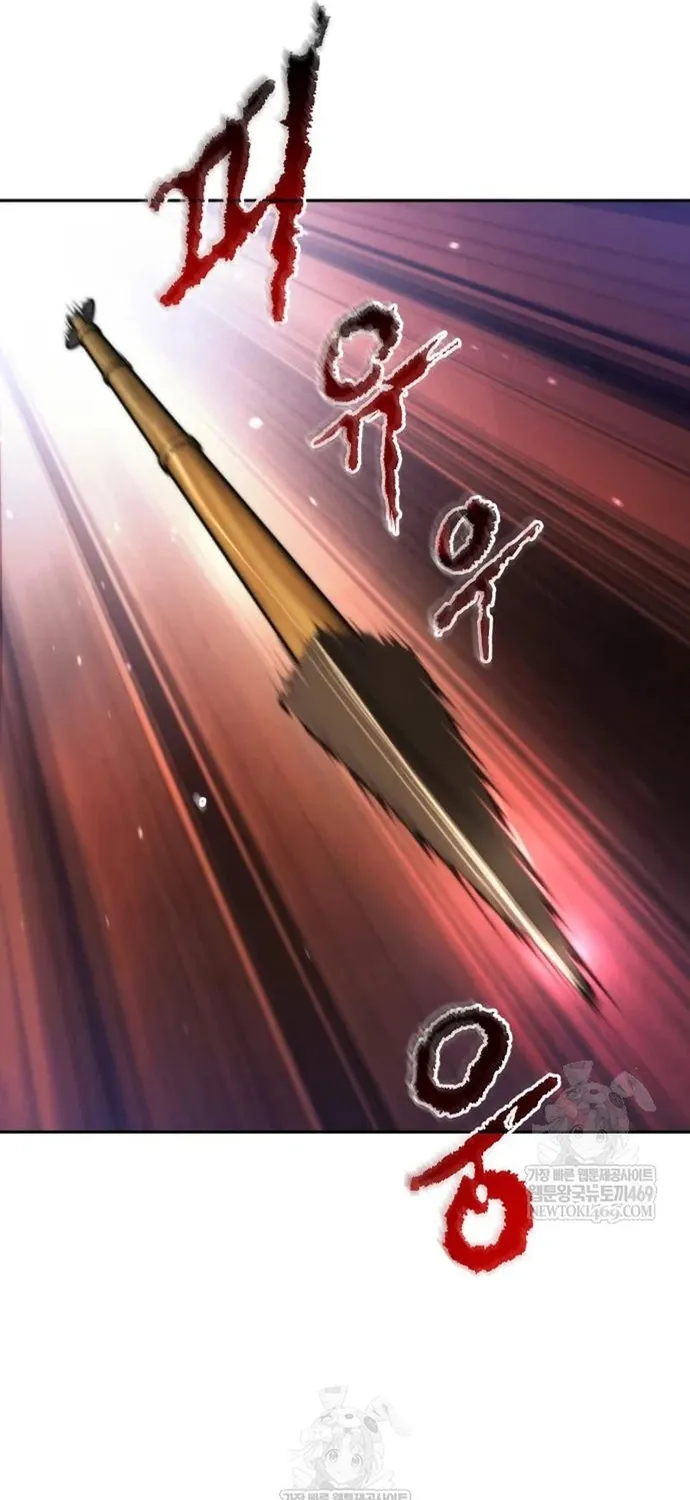 Ma Đạo Chuyển Sinh Ký Chap 165 - Next Chap 166