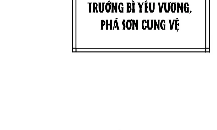 Ma Đạo Chuyển Sinh Ký Chap 165 - Next Chap 166
