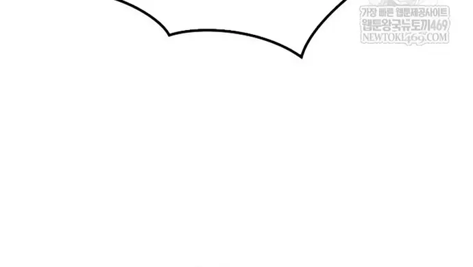 Ma Đạo Chuyển Sinh Ký Chap 165 - Next Chap 166