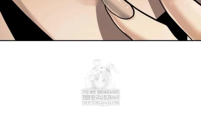 Ma Đạo Chuyển Sinh Ký Chap 165 - Next Chap 166