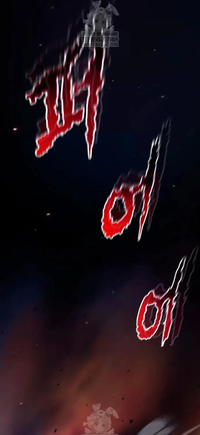 Ma Đạo Chuyển Sinh Ký Chap 165 - Next Chap 166