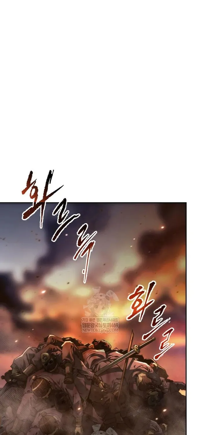 Ma Đạo Chuyển Sinh Ký Chap 165 - Next Chap 166