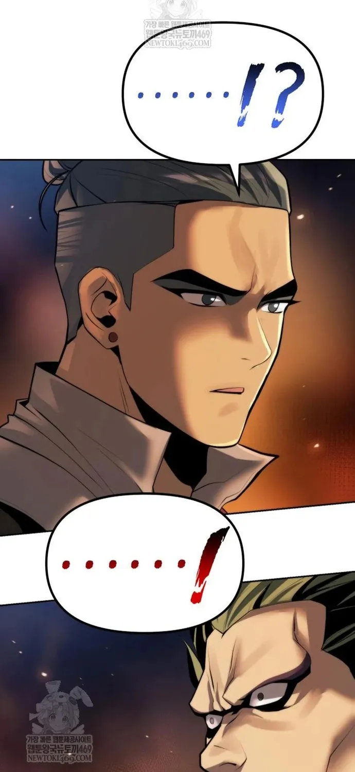 Ma Đạo Chuyển Sinh Ký Chap 165 - Next Chap 166