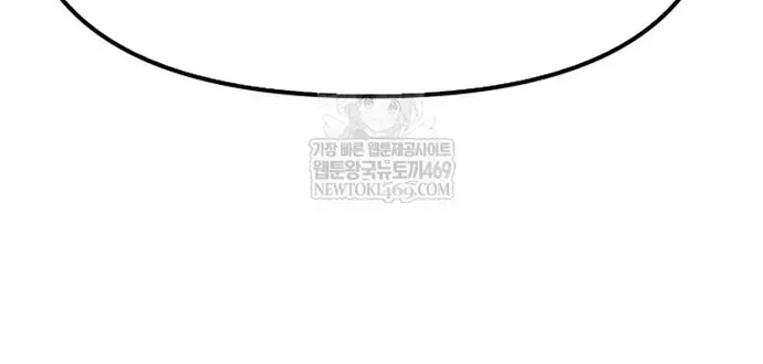 Ma Đạo Chuyển Sinh Ký Chap 165 - Next Chap 166