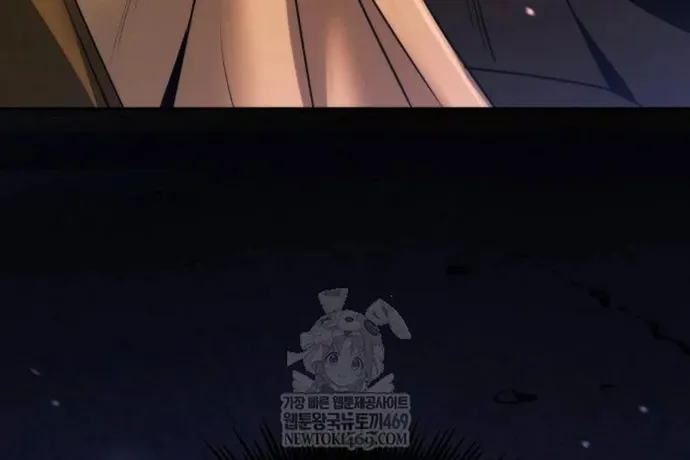 Ma Đạo Chuyển Sinh Ký Chap 165 - Next Chap 166