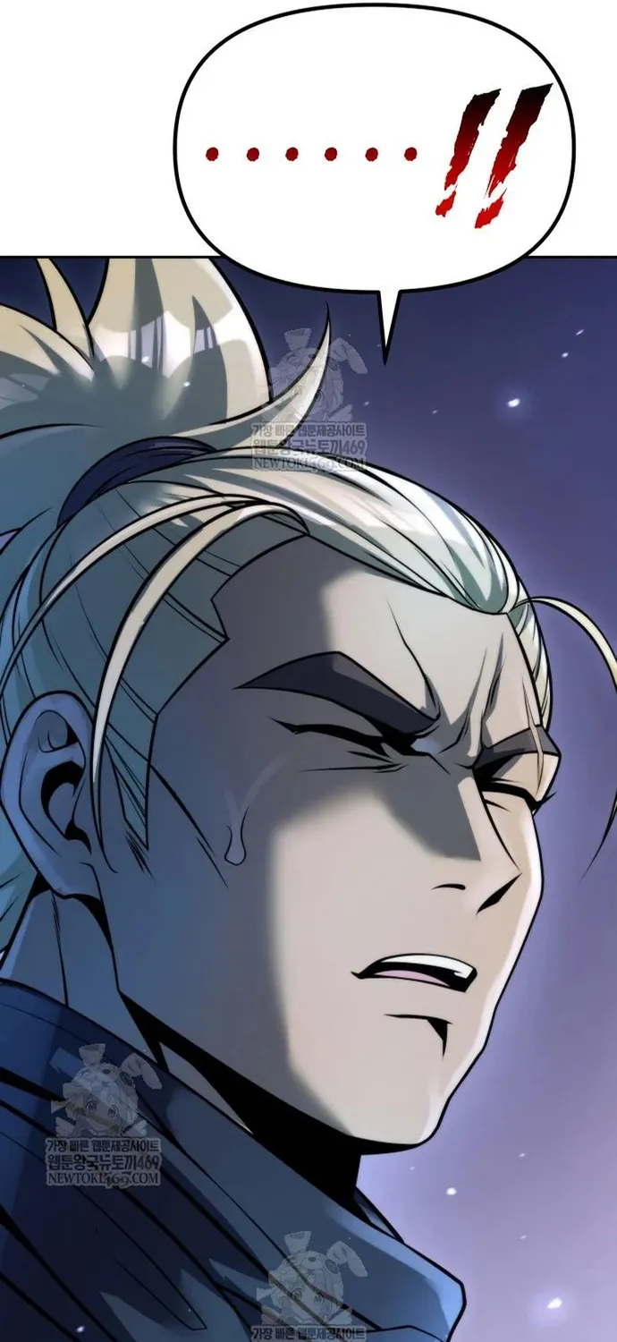 Ma Đạo Chuyển Sinh Ký Chap 165 - Next Chap 166