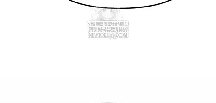 Ma Đạo Chuyển Sinh Ký Chap 165 - Next Chap 166