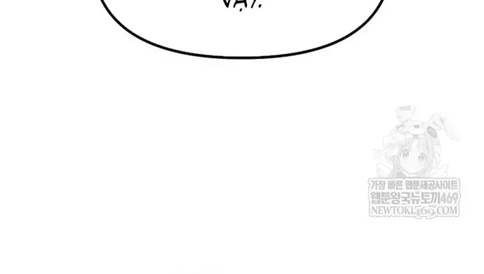 Ma Đạo Chuyển Sinh Ký Chap 165 - Next Chap 166