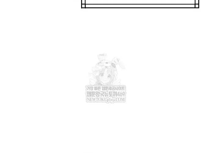 Ma Đạo Chuyển Sinh Ký Chap 165 - Next Chap 166