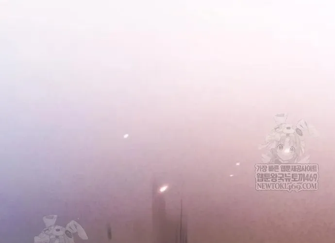 Ma Đạo Chuyển Sinh Ký Chap 165 - Next Chap 166