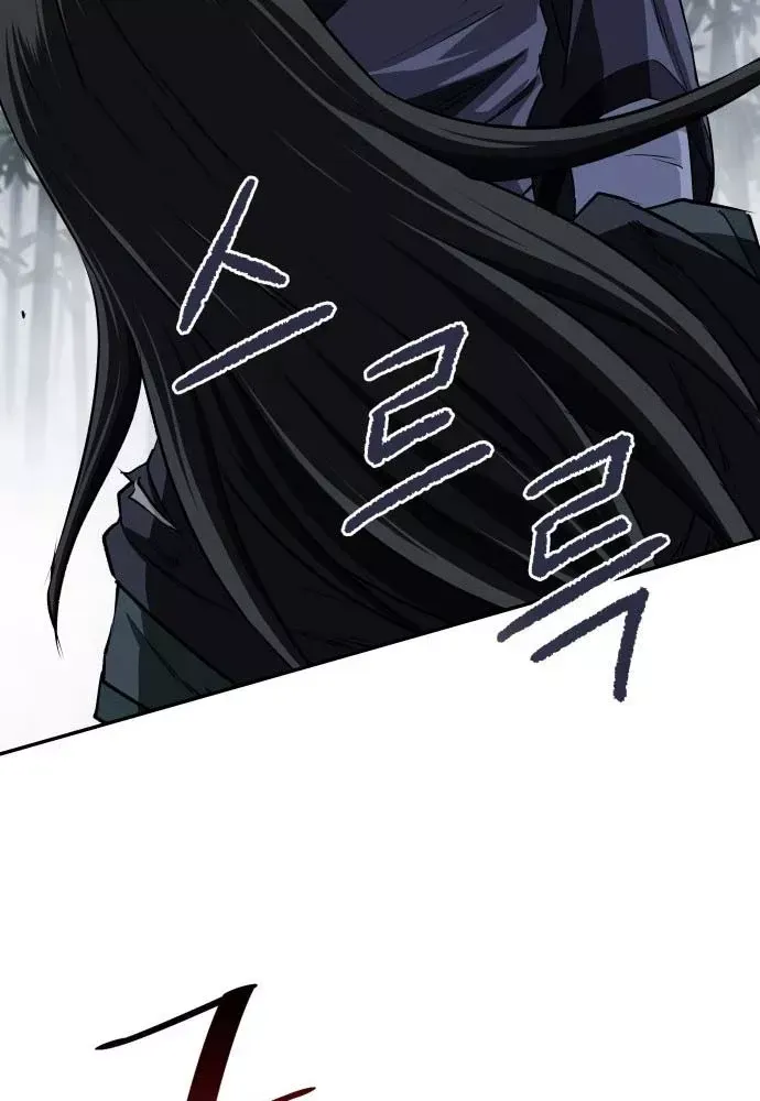 Ma Đạo Nhất Kiếm Chap 10 - Next Chap 11