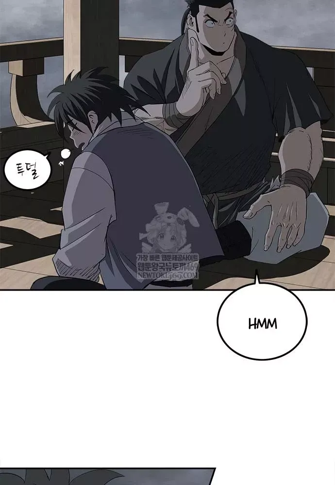 Ma Đạo Nhất Kiếm Chap 10 - Next Chap 11