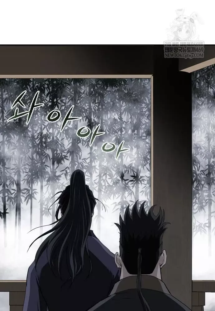 Ma Đạo Nhất Kiếm Chap 10 - Next Chap 11