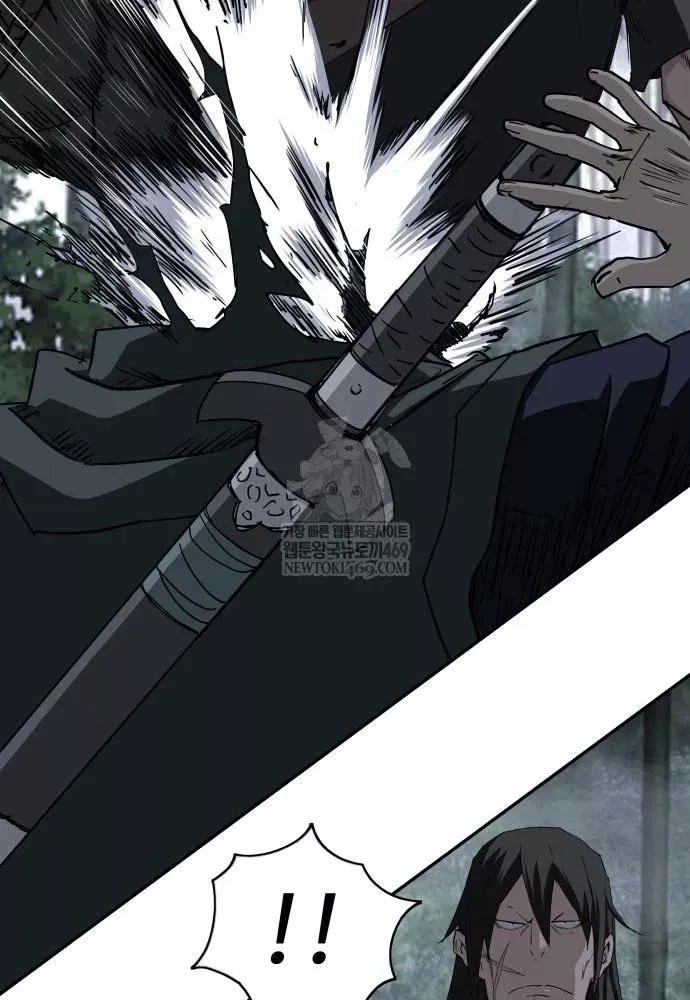 Ma Đạo Nhất Kiếm Chap 10 - Next Chap 11