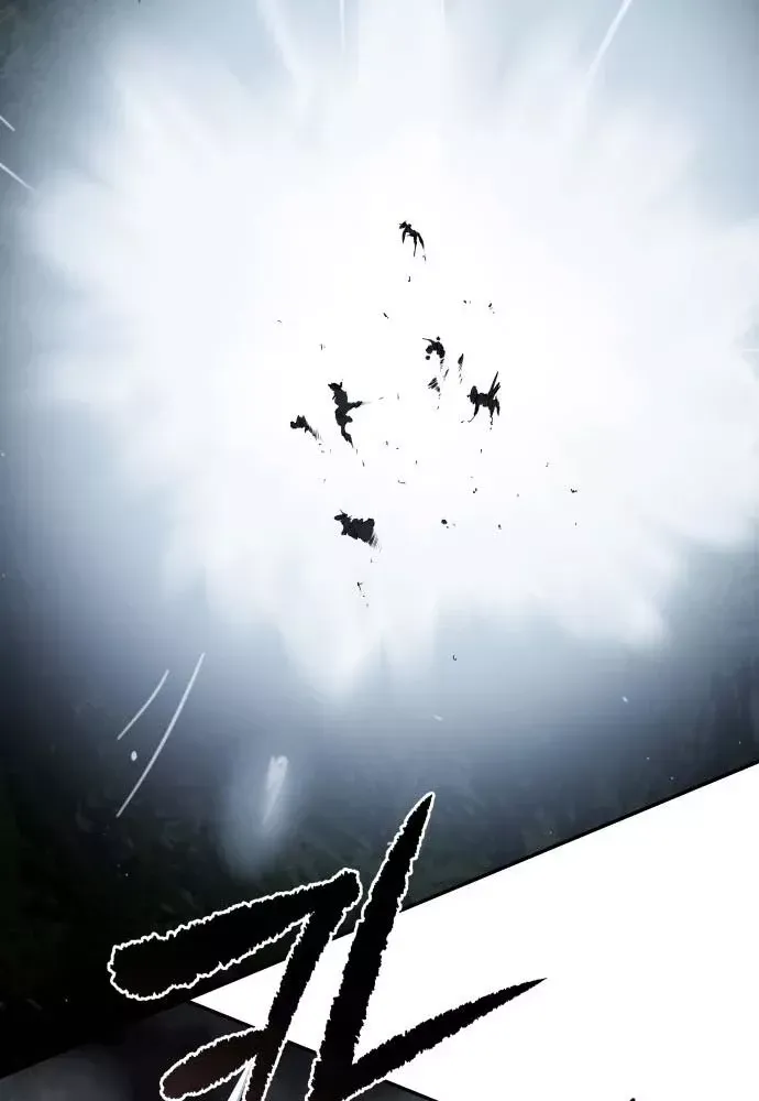 Ma Đạo Nhất Kiếm Chap 10 - Next Chap 11