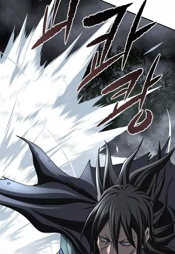 Ma Đạo Nhất Kiếm Chap 10 - Next Chap 11