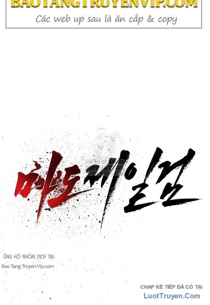 Ma Đạo Nhất Kiếm Chap 13 - Next Chap 14