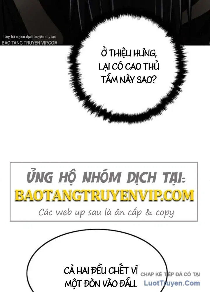 Ma Đạo Nhất Kiếm Chap 17 - Next Chap 18