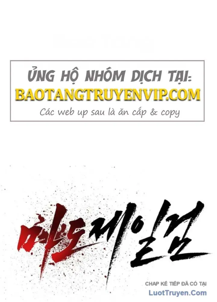 Ma Đạo Nhất Kiếm Chap 18 - Next Chap 19