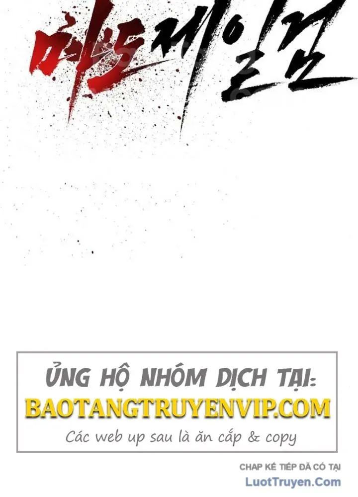 Ma Đạo Nhất Kiếm Chap 19 - Next Chap 20