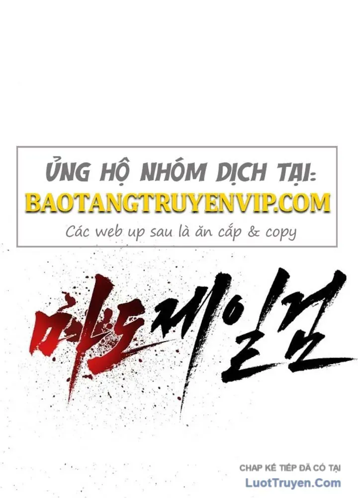 Ma Đạo Nhất Kiếm Chap 20 - Next Chap 21