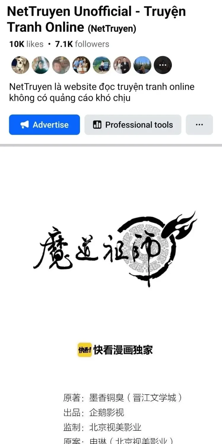 Truyện tranh online