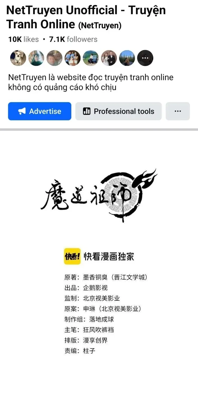 Truyện tranh online