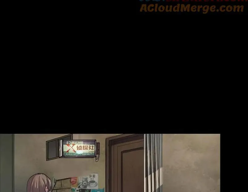 Ma Đô Dị Sự Chap 0 - Next Chap 1