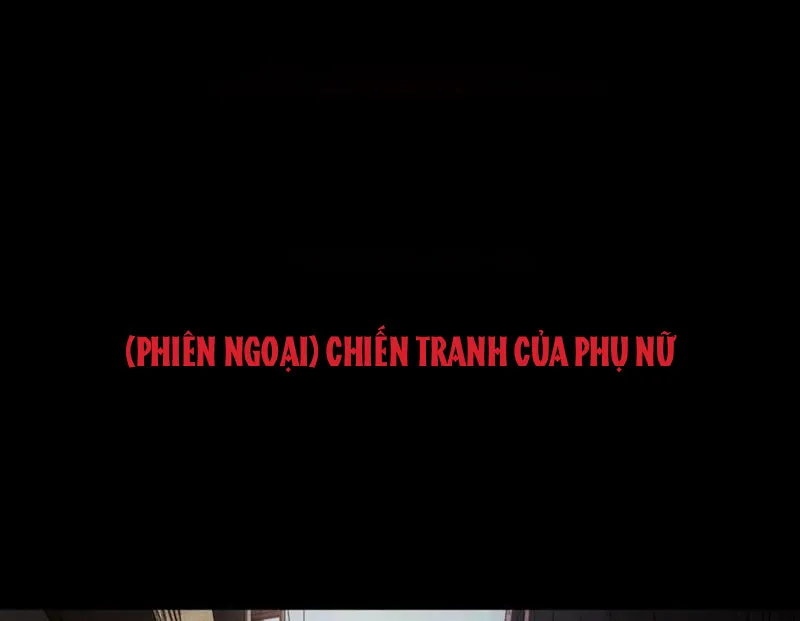 Ma Đô Dị Sự Chap 0 - Next Chap 1