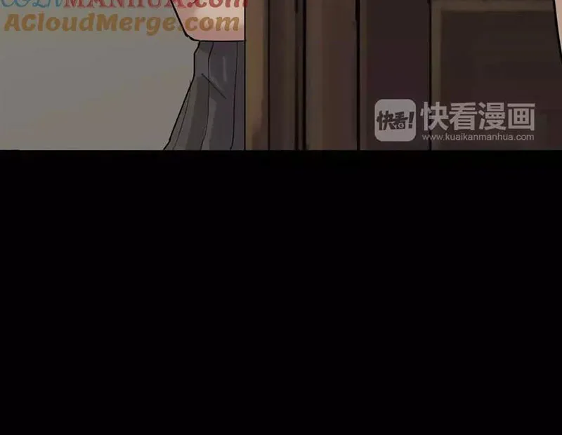 Ma Đô Dị Sự Chap 0 - Next Chap 1