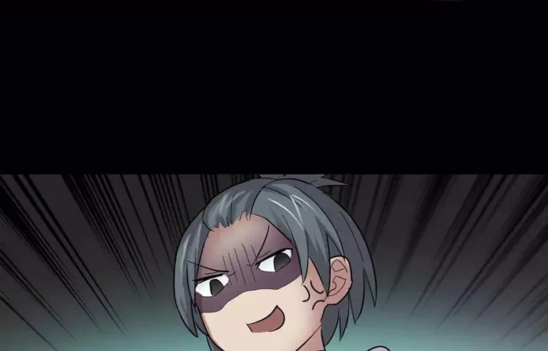 Ma Đô Dị Sự Chap 0 - Next Chap 1