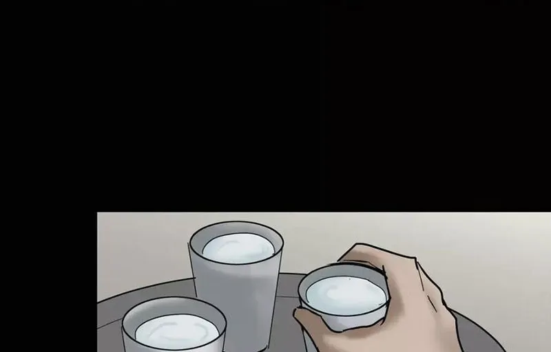 Ma Đô Dị Sự Chap 0 - Next Chap 1