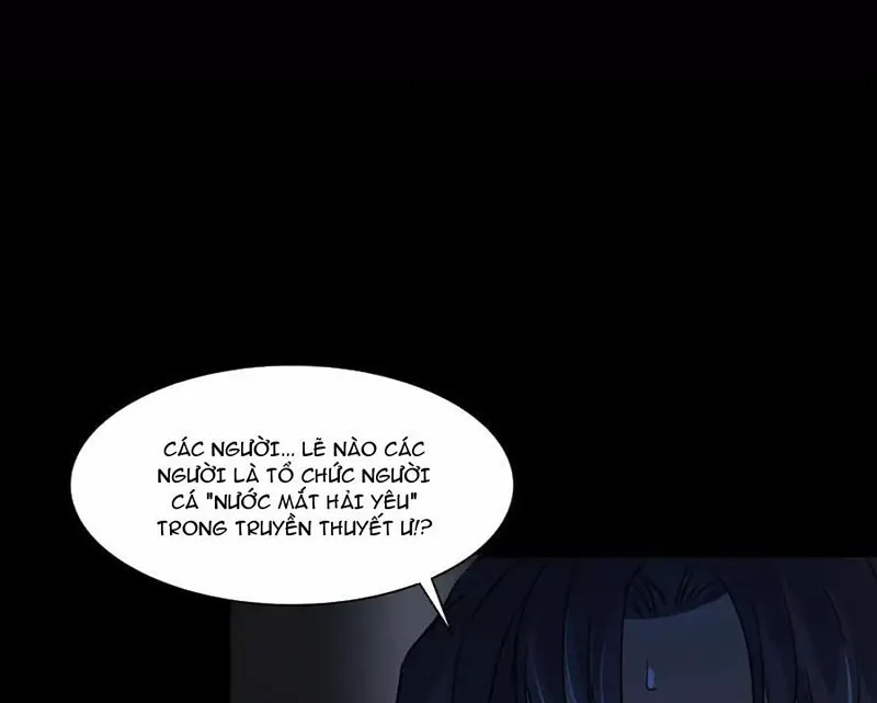 Ma Đô Dị Sự Chap 1 - Next Chap 2