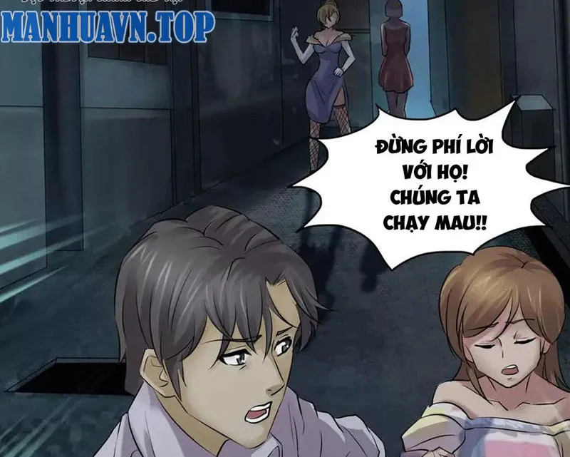 Ma Đô Dị Sự Chap 1 - Next Chap 2
