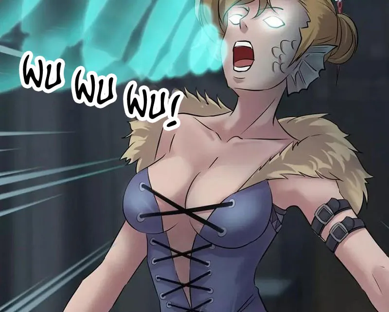 Ma Đô Dị Sự Chap 1 - Next Chap 2