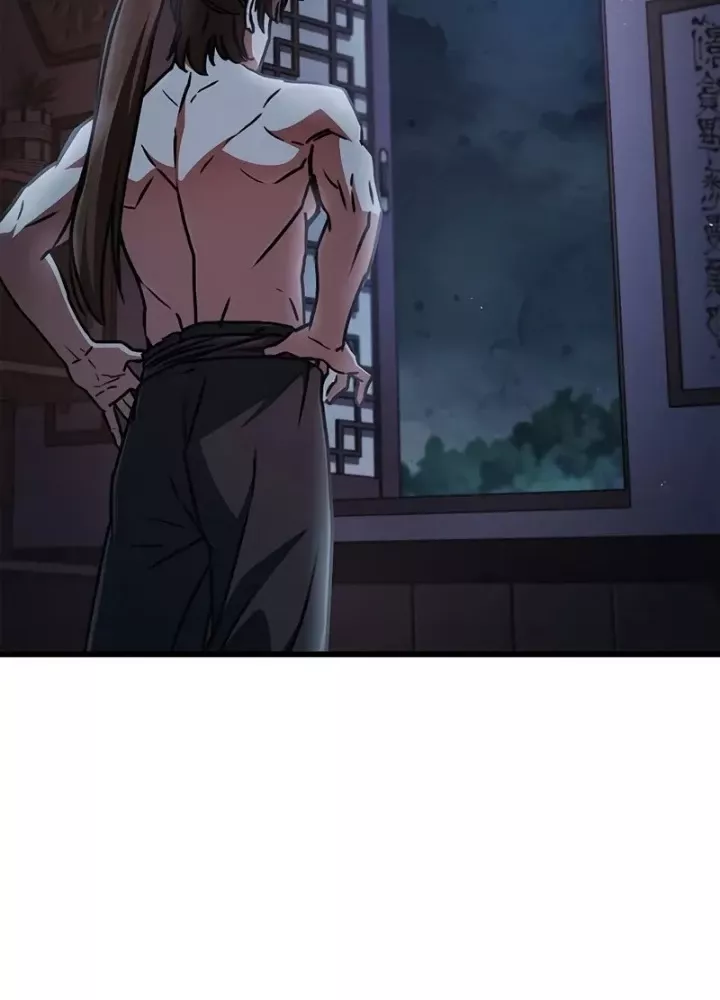 Ma Giáo Quan Quy Hoàn Chap 2 - Next Chap 3