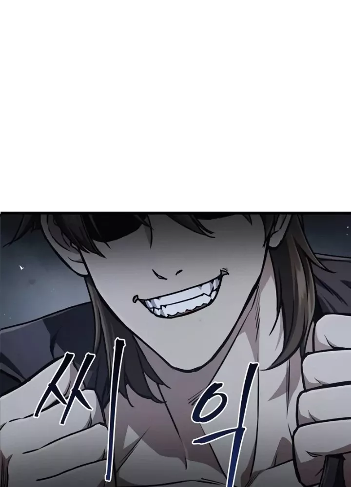 Ma Giáo Quan Quy Hoàn Chap 2 - Next Chap 3