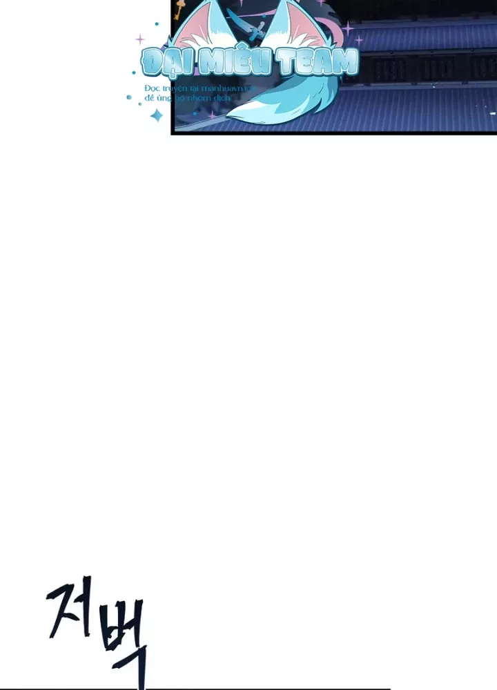 Ma Giáo Quan Quy Hoàn Chap 2 - Next Chap 3