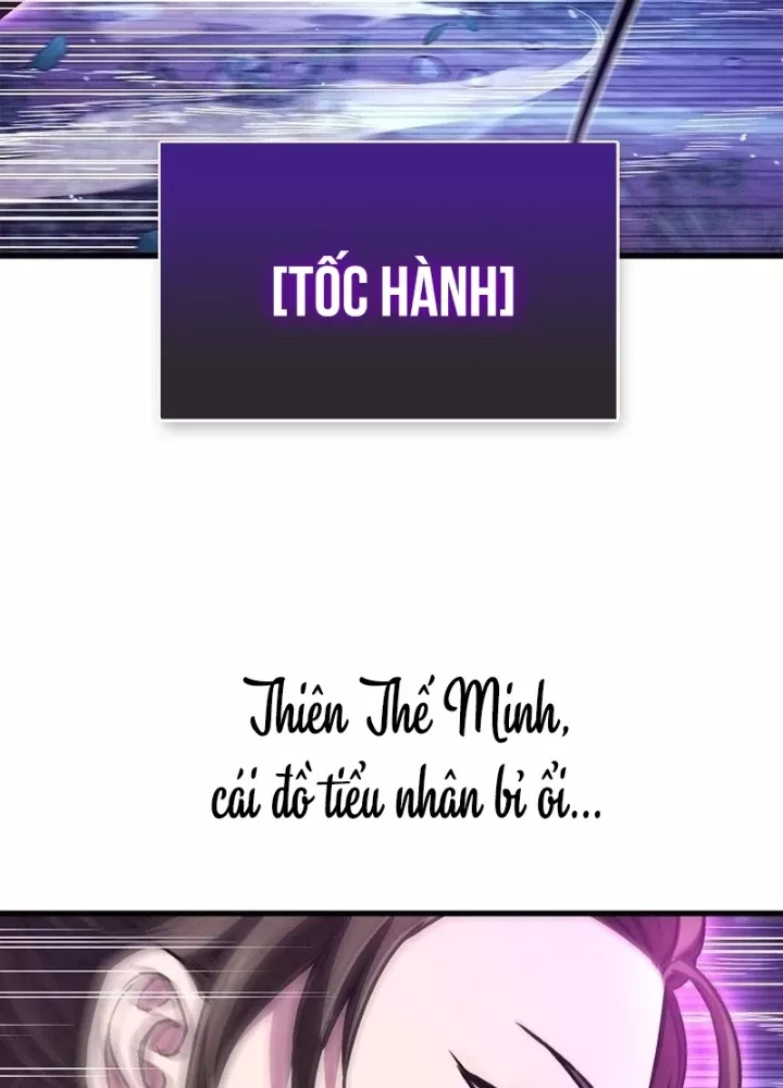 Ma Giáo Quan Quy Hoàn Chap 3 - Next Chap 4