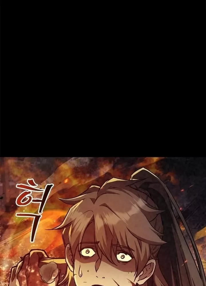 Ma Giáo Quan Quy Hoàn Chap 3 - Next Chap 4