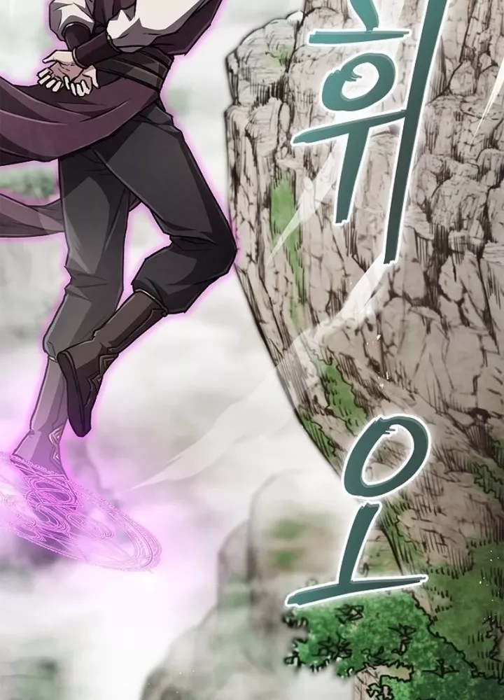 Ma Giáo Quan Quy Hoàn Chap 3 - Next Chap 4