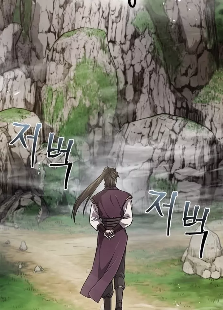 Ma Giáo Quan Quy Hoàn Chap 3 - Next Chap 4