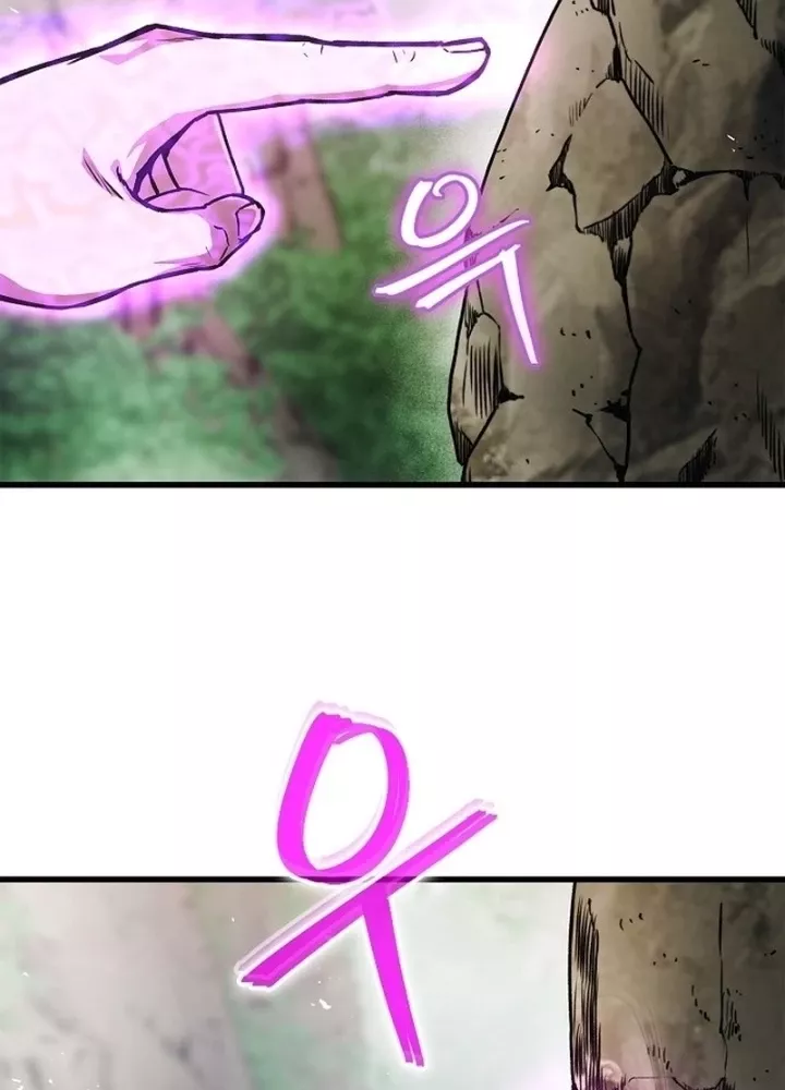 Ma Giáo Quan Quy Hoàn Chap 3 - Next Chap 4