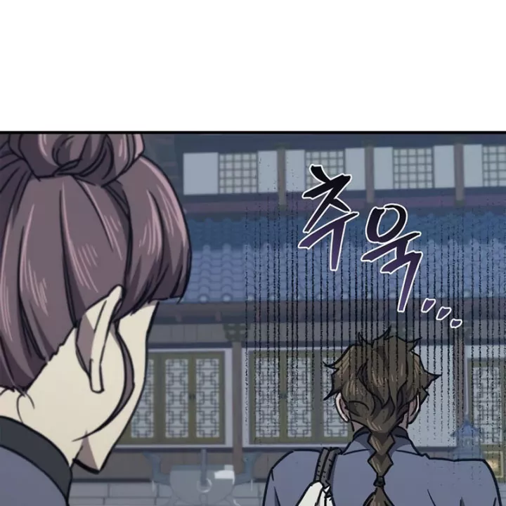 Ma Giáo Quan Quy Hoàn Chap 41 - Next Chap 42