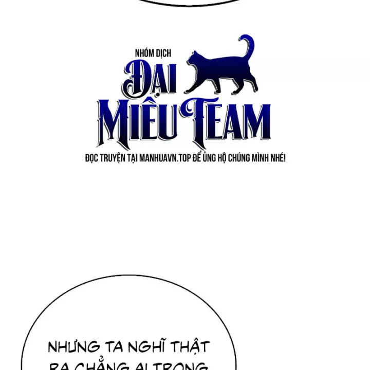 Ma Giáo Quan Quy Hoàn Chap 41 - Next Chap 42