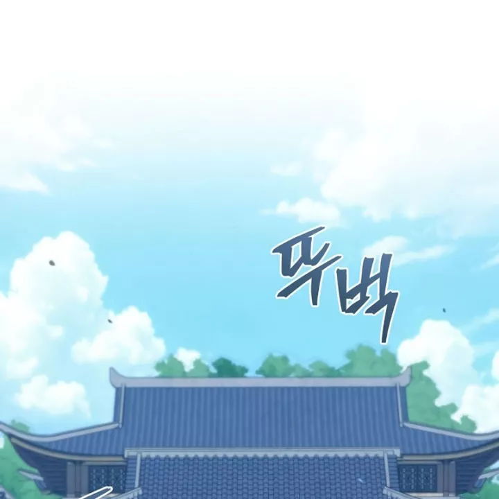 Ma Giáo Quan Quy Hoàn Chap 41 - Next Chap 42